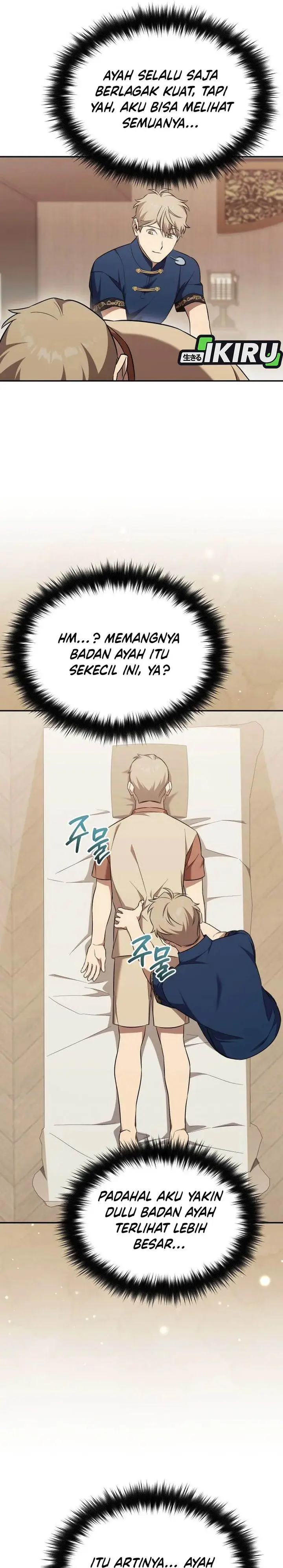 image-komik-the-heavenly-demon-will-give-you-a-massage-chapter-74-14/35