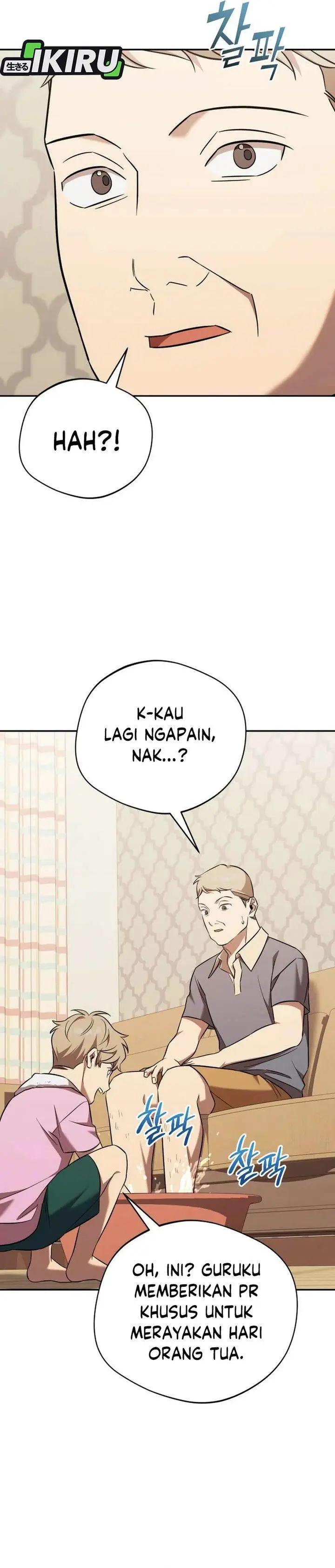 image-komik-the-heavenly-demon-will-give-you-a-massage-chapter-74-19/35