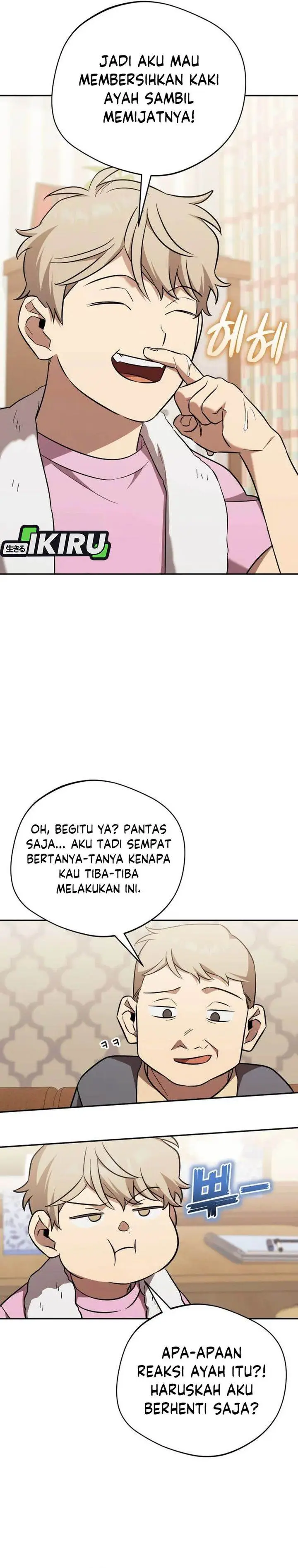 image-komik-the-heavenly-demon-will-give-you-a-massage-chapter-74-20/35