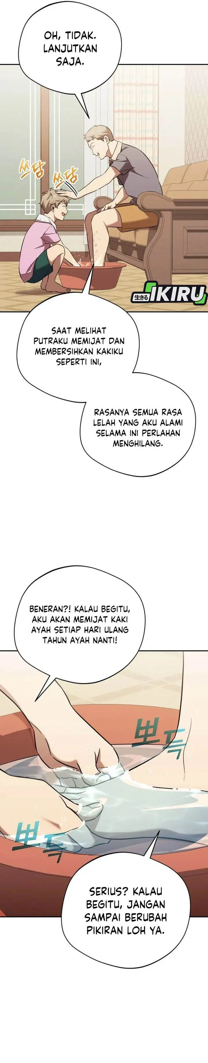 image-komik-the-heavenly-demon-will-give-you-a-massage-chapter-74-21/35