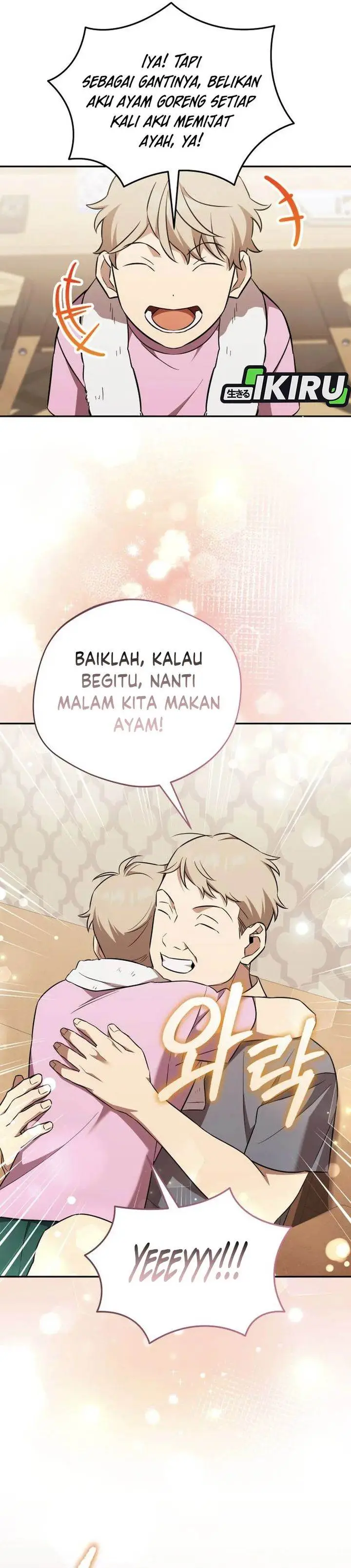 image-komik-the-heavenly-demon-will-give-you-a-massage-chapter-74-22/35