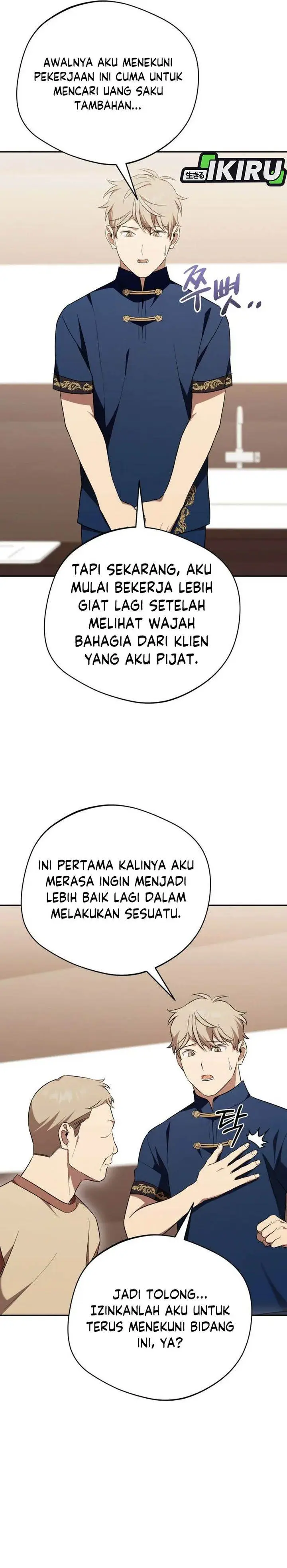 image-komik-the-heavenly-demon-will-give-you-a-massage-chapter-74-25/35