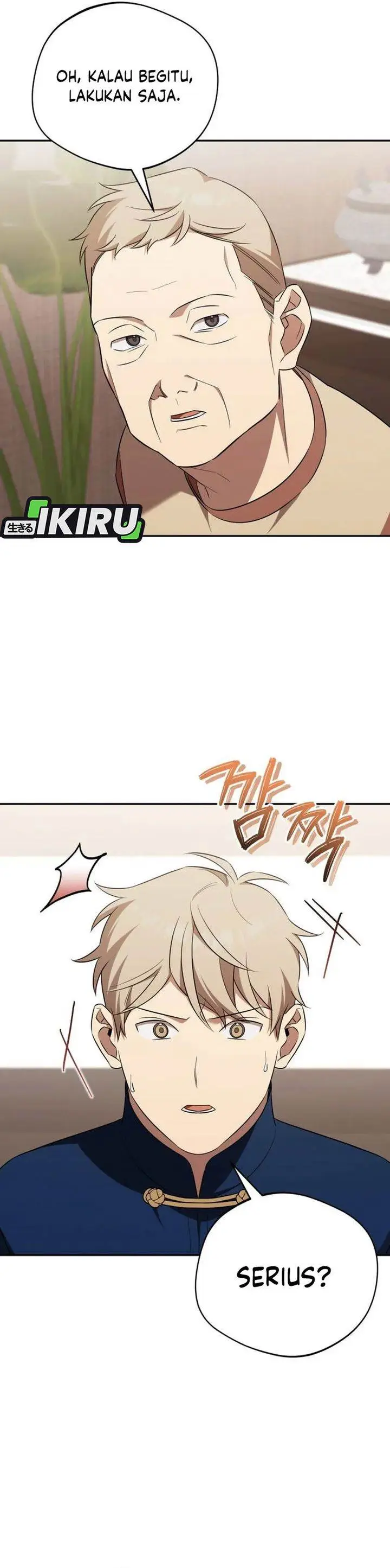 image-komik-the-heavenly-demon-will-give-you-a-massage-chapter-74-26/35