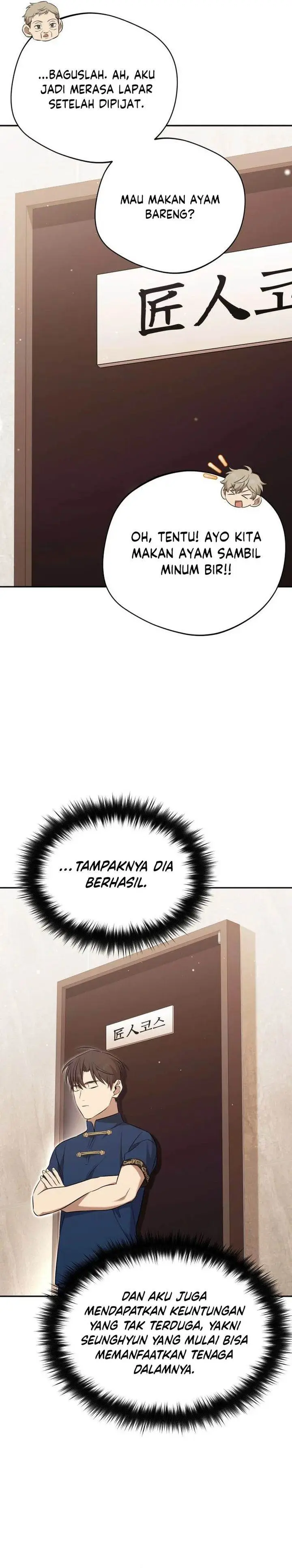 image-komik-the-heavenly-demon-will-give-you-a-massage-chapter-74-29/35