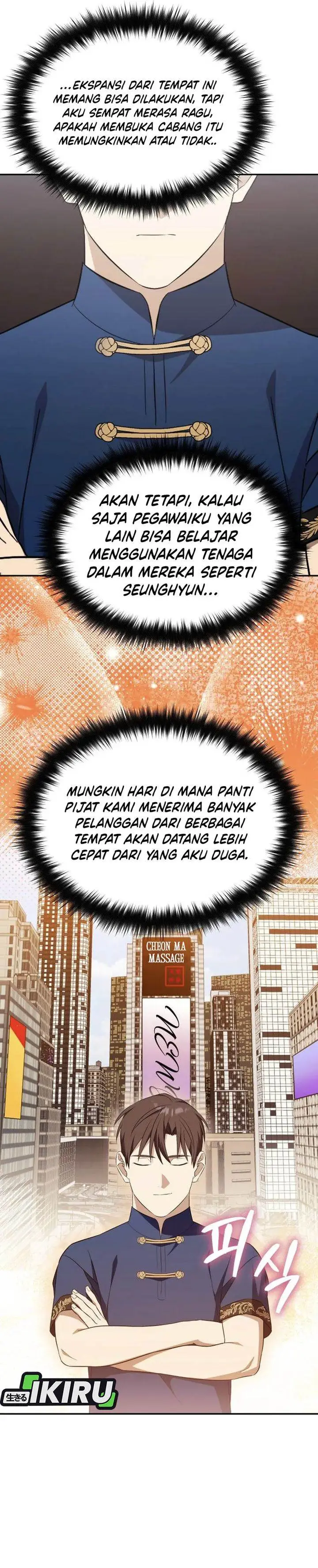image-komik-the-heavenly-demon-will-give-you-a-massage-chapter-74-30/35