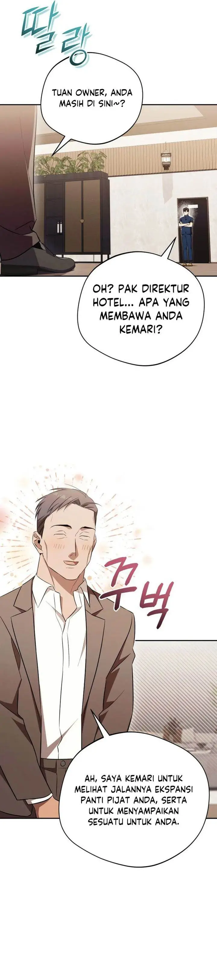 image-komik-the-heavenly-demon-will-give-you-a-massage-chapter-74-31/35