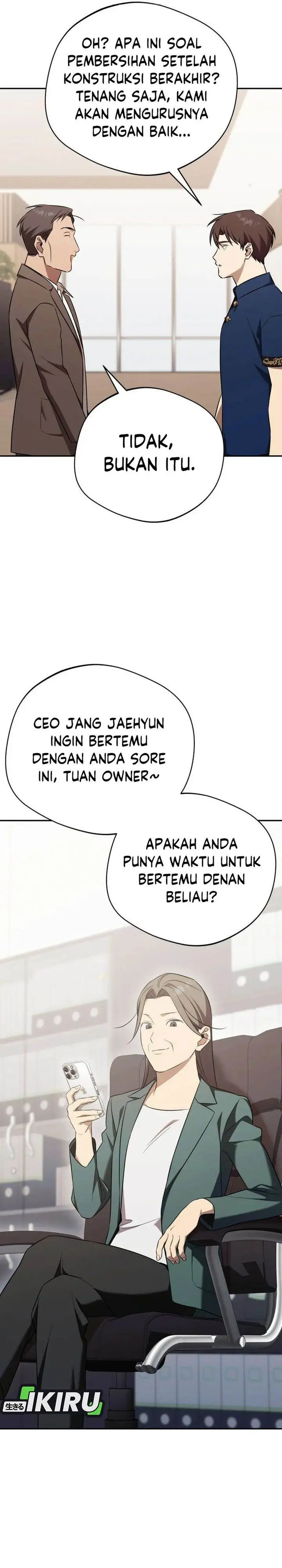 image-komik-the-heavenly-demon-will-give-you-a-massage-chapter-74-32/35