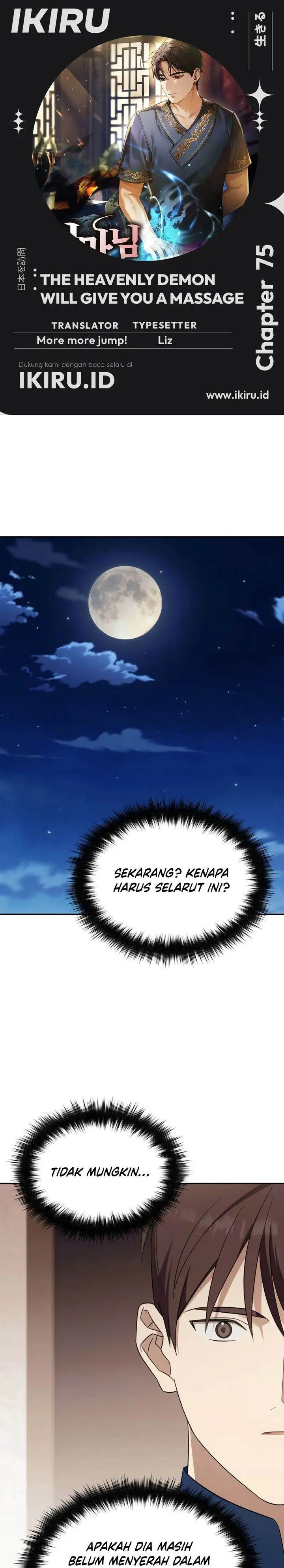 image-komik-the-heavenly-demon-will-give-you-a-massage-chapter-75-0/36