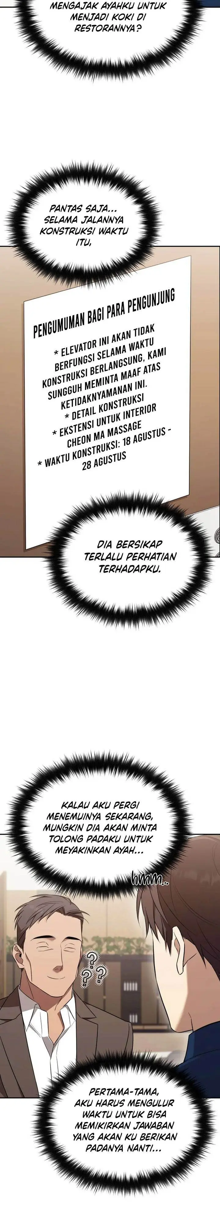 image-komik-the-heavenly-demon-will-give-you-a-massage-chapter-75-1/36