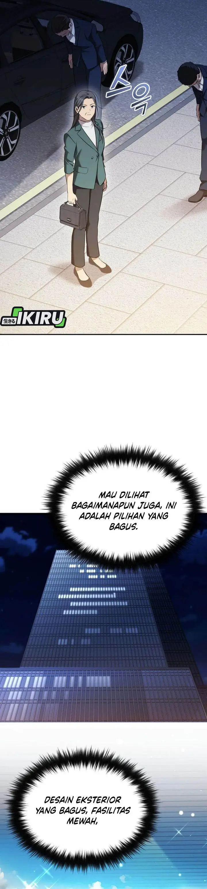 image-komik-the-heavenly-demon-will-give-you-a-massage-chapter-75-5/36