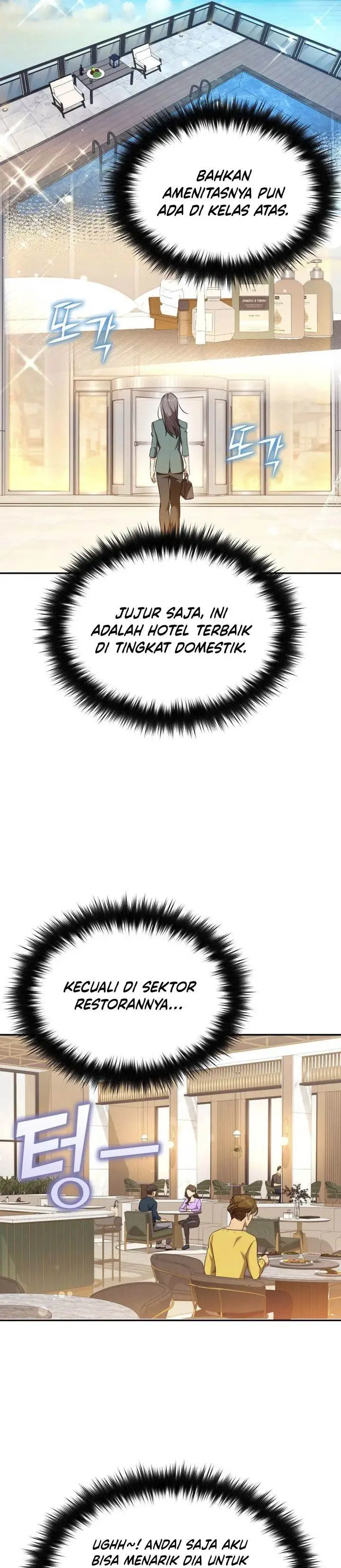 image-komik-the-heavenly-demon-will-give-you-a-massage-chapter-75-6/36