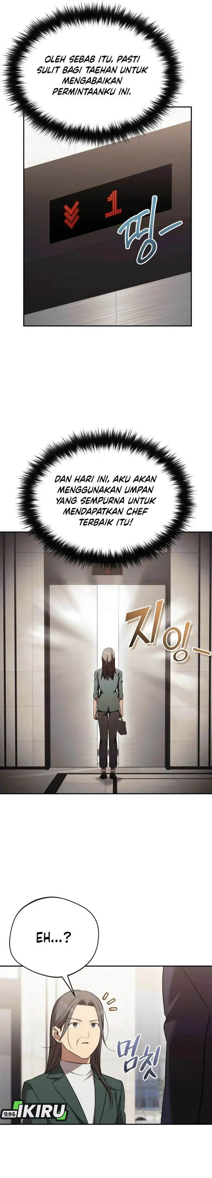 image-komik-the-heavenly-demon-will-give-you-a-massage-chapter-75-8/36