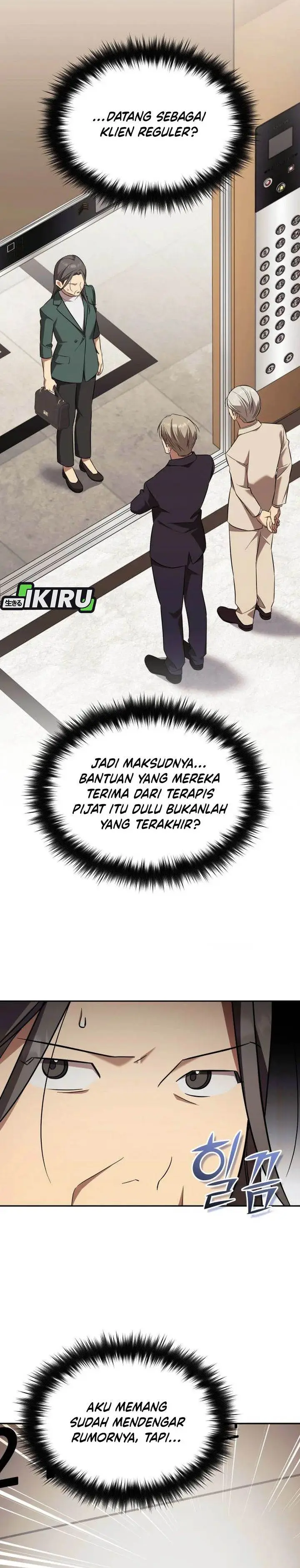 image-komik-the-heavenly-demon-will-give-you-a-massage-chapter-75-11/36