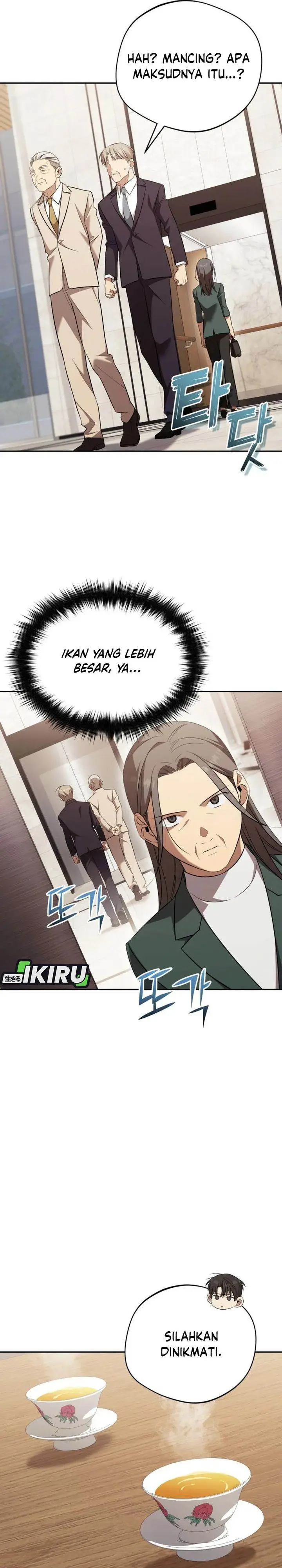image-komik-the-heavenly-demon-will-give-you-a-massage-chapter-75-15/36