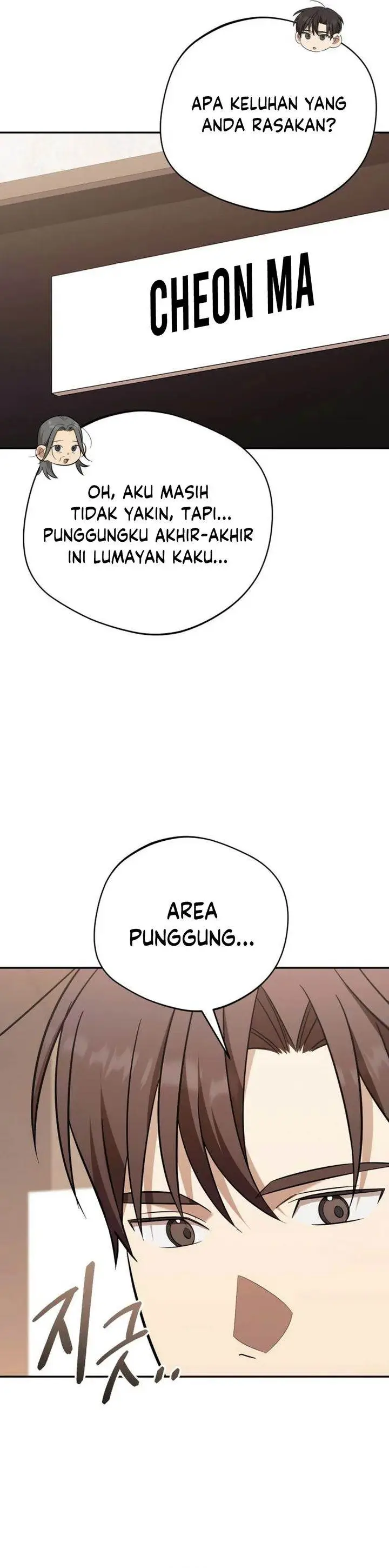 image-komik-the-heavenly-demon-will-give-you-a-massage-chapter-75-22/36