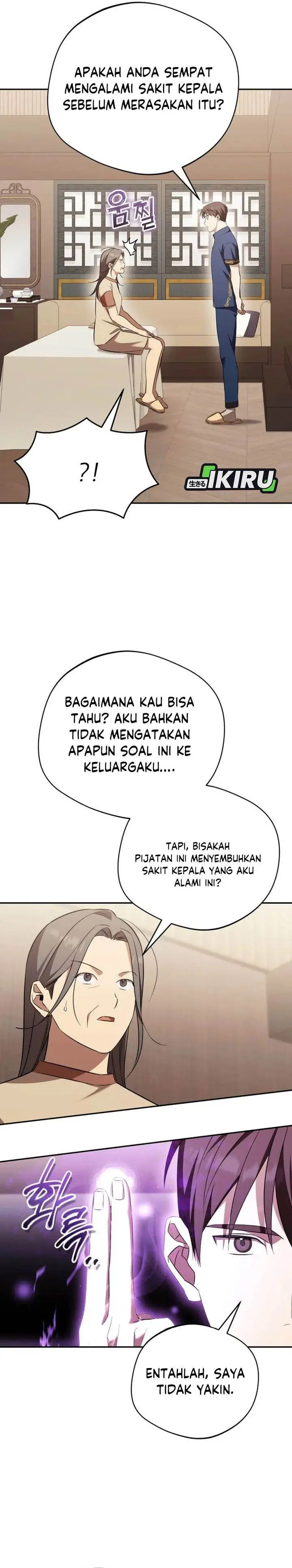 image-komik-the-heavenly-demon-will-give-you-a-massage-chapter-75-23/36