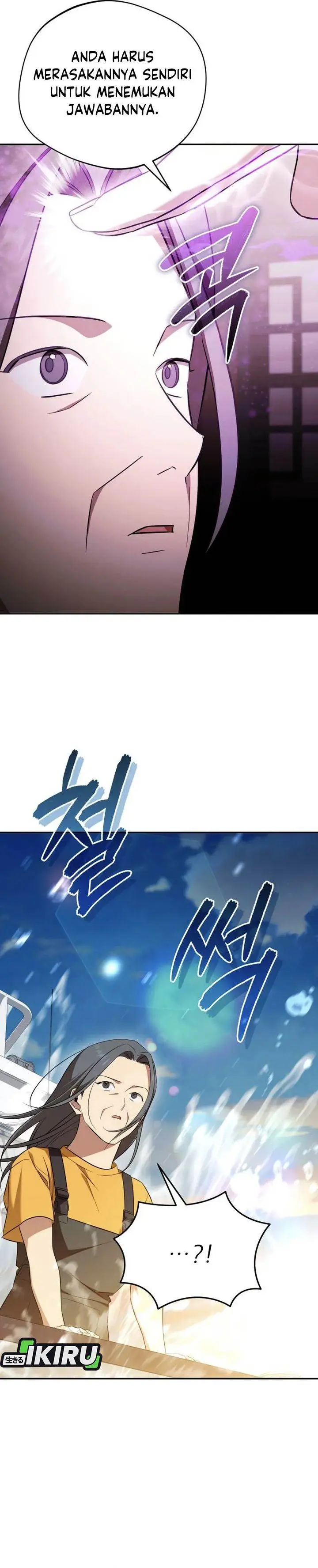 image-komik-the-heavenly-demon-will-give-you-a-massage-chapter-75-24/36