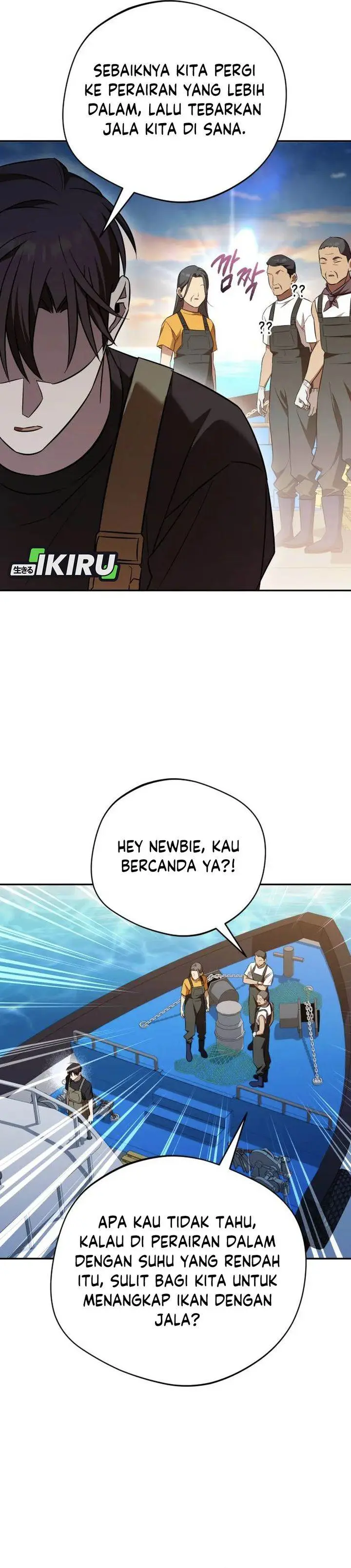 image-komik-the-heavenly-demon-will-give-you-a-massage-chapter-75-26/36