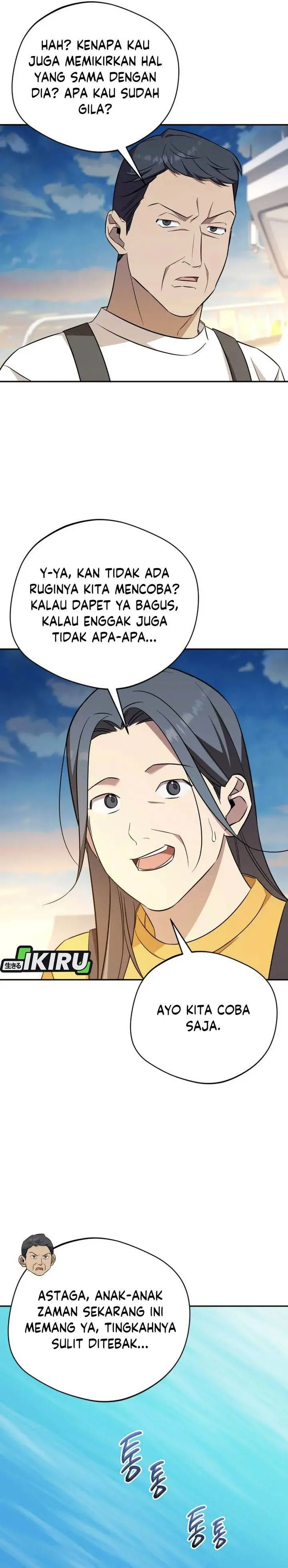 image-komik-the-heavenly-demon-will-give-you-a-massage-chapter-75-28/36