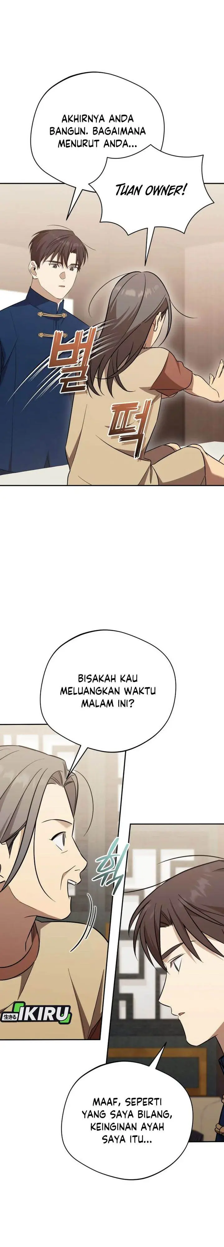 image-komik-the-heavenly-demon-will-give-you-a-massage-chapter-75-32/36