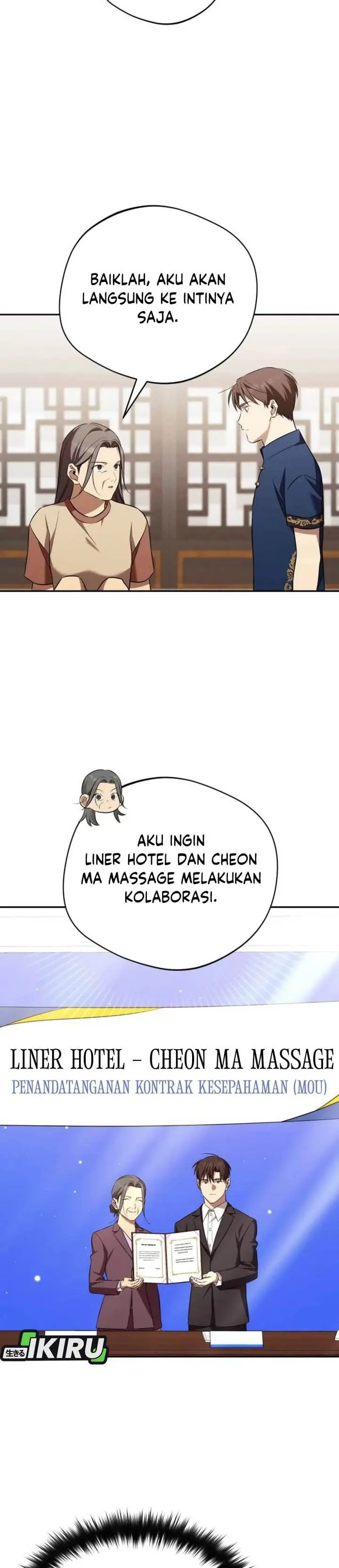 image-komik-the-heavenly-demon-will-give-you-a-massage-chapter-76-4/39