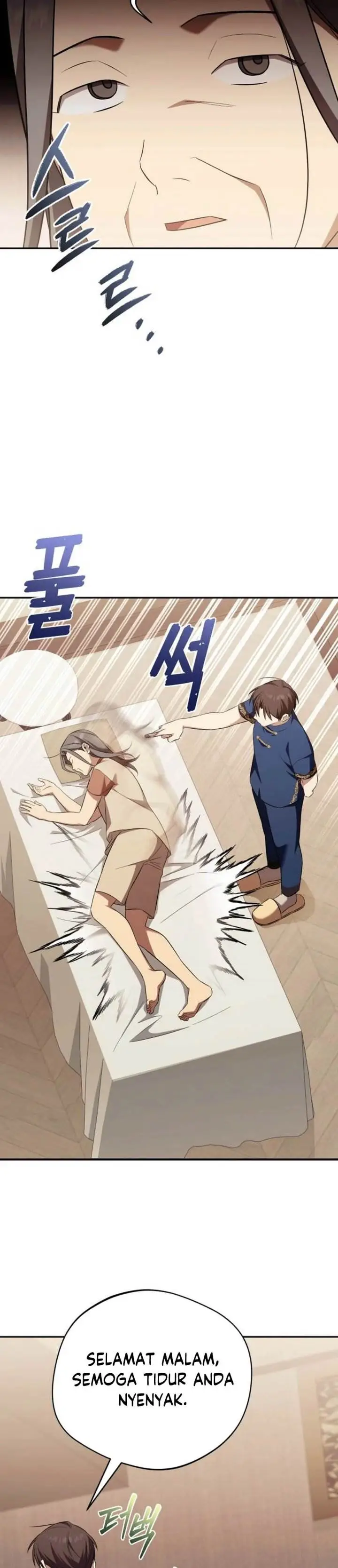 image-komik-the-heavenly-demon-will-give-you-a-massage-chapter-76-7/39