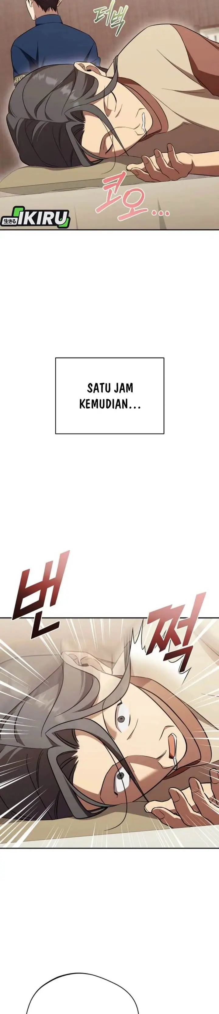 image-komik-the-heavenly-demon-will-give-you-a-massage-chapter-76-8/39