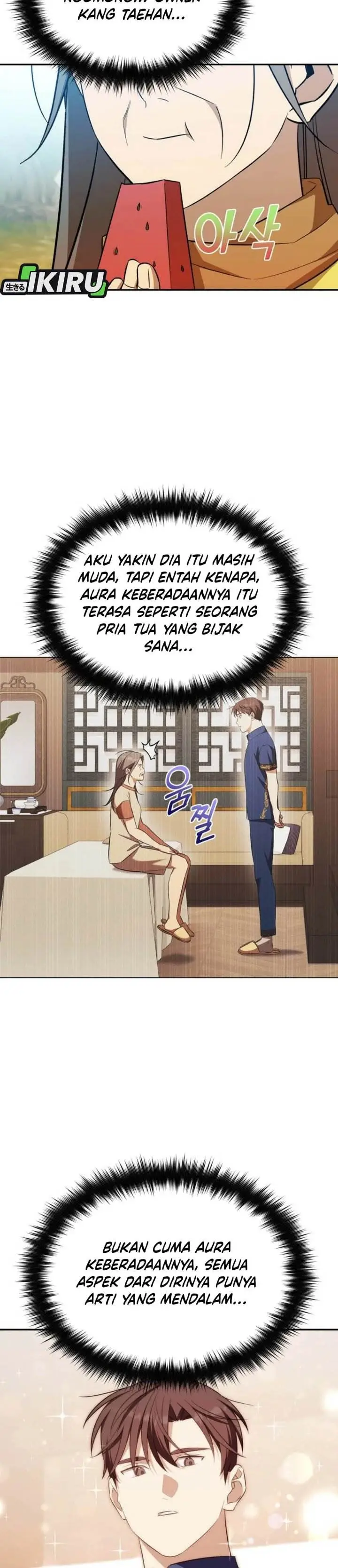 image-komik-the-heavenly-demon-will-give-you-a-massage-chapter-76-10/39