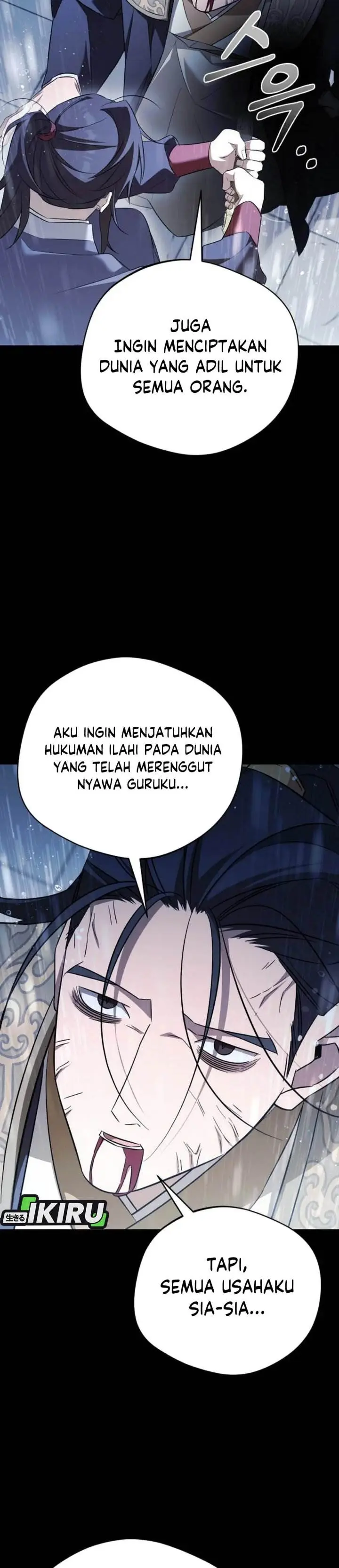 image-komik-the-heavenly-demon-will-give-you-a-massage-chapter-76-20/39