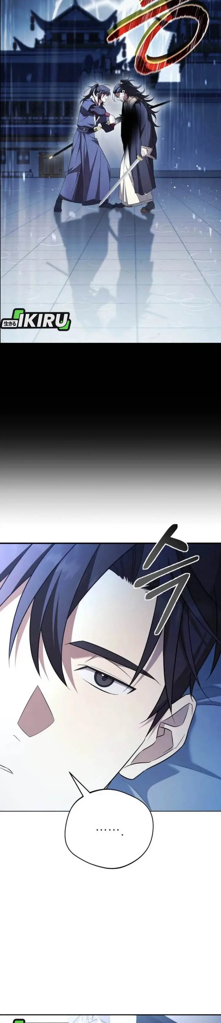 image-komik-the-heavenly-demon-will-give-you-a-massage-chapter-76-23/39