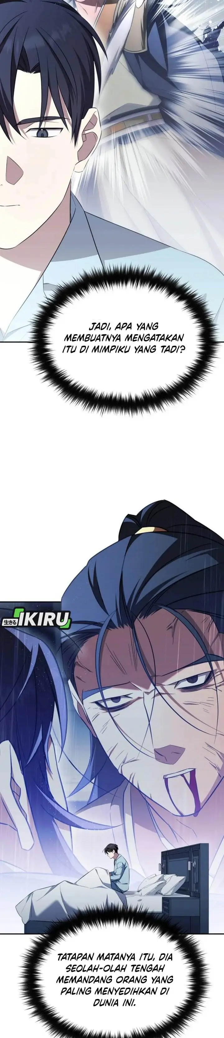 image-komik-the-heavenly-demon-will-give-you-a-massage-chapter-76-25/39