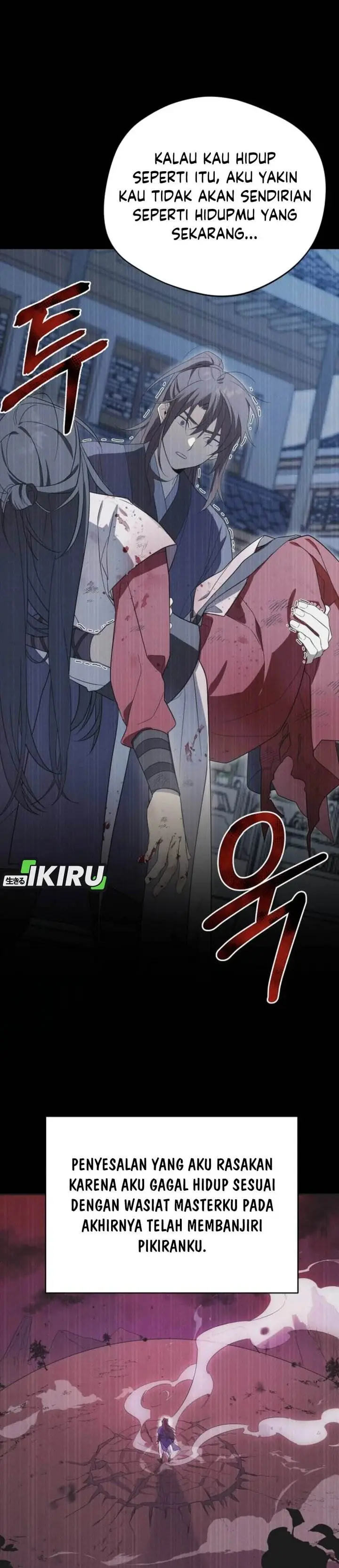 image-komik-the-heavenly-demon-will-give-you-a-massage-chapter-76-30/39