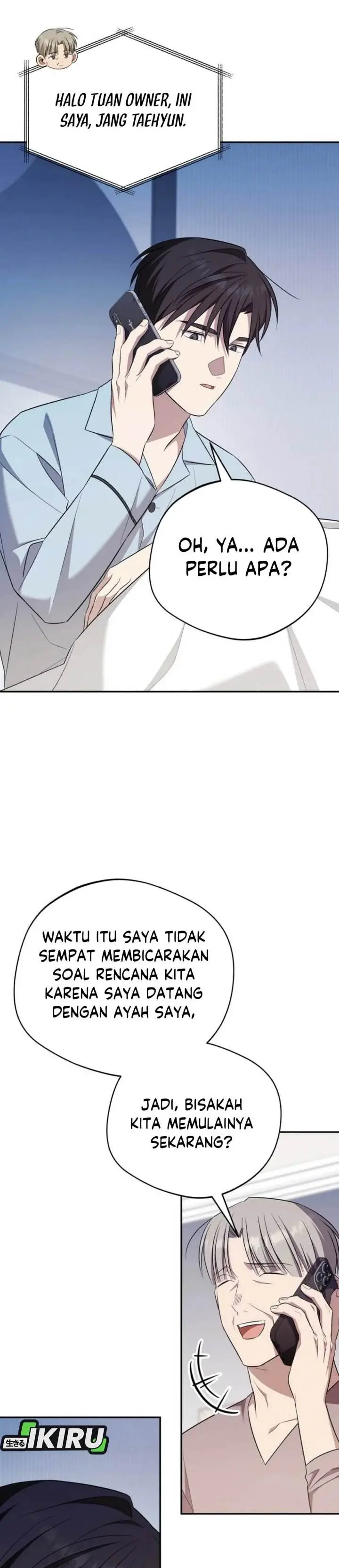 image-komik-the-heavenly-demon-will-give-you-a-massage-chapter-76-34/39