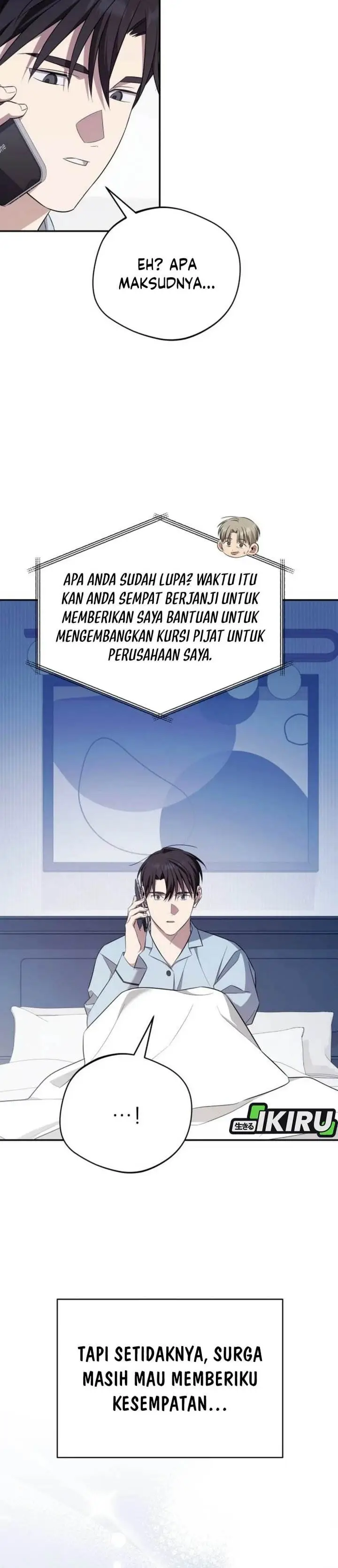 image-komik-the-heavenly-demon-will-give-you-a-massage-chapter-76-35/39