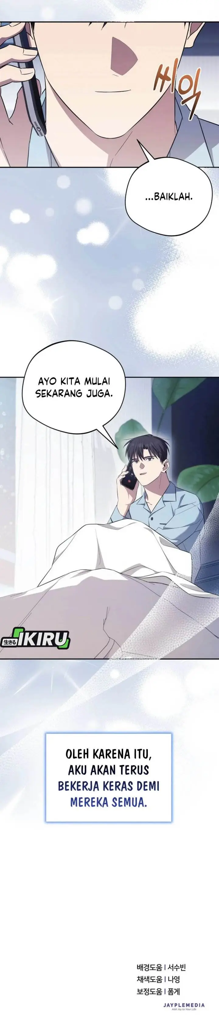 image-komik-the-heavenly-demon-will-give-you-a-massage-chapter-76-36/39