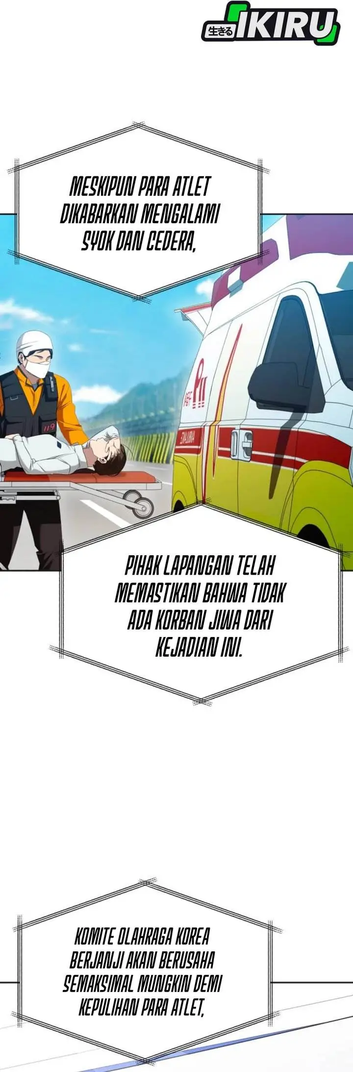 image-komik-the-heavenly-demon-will-give-you-a-massage-chapter-77-1/36