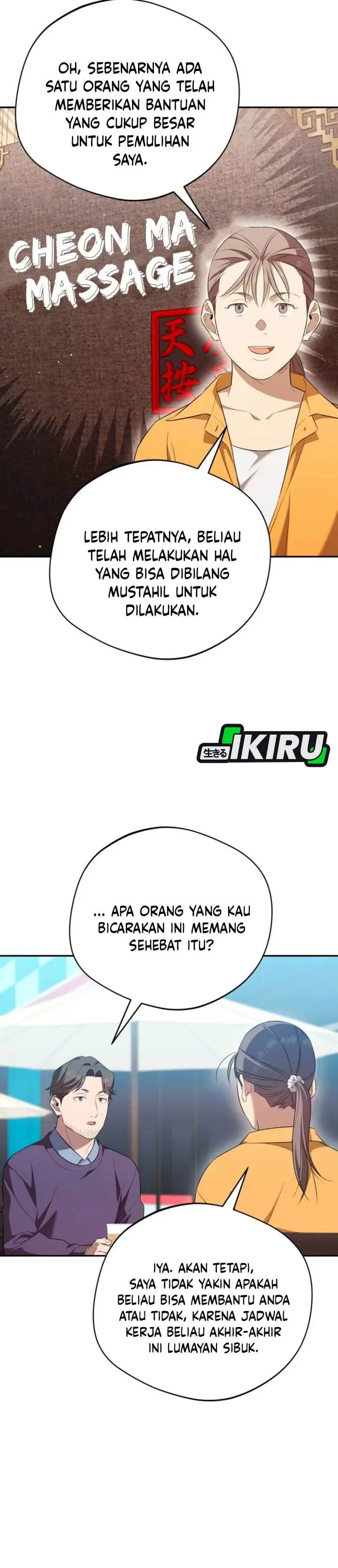 image-komik-the-heavenly-demon-will-give-you-a-massage-chapter-77-11/36