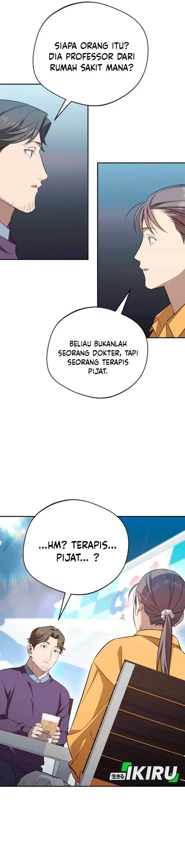 image-komik-the-heavenly-demon-will-give-you-a-massage-chapter-77-12/36