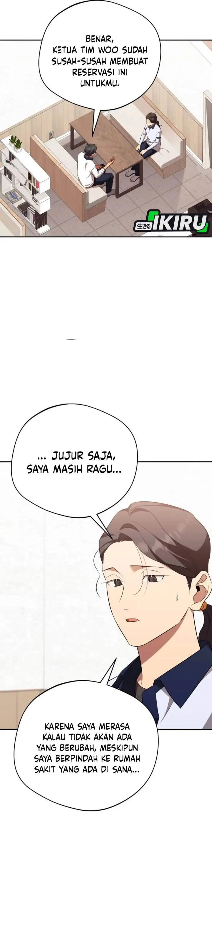 image-komik-the-heavenly-demon-will-give-you-a-massage-chapter-77-26/36