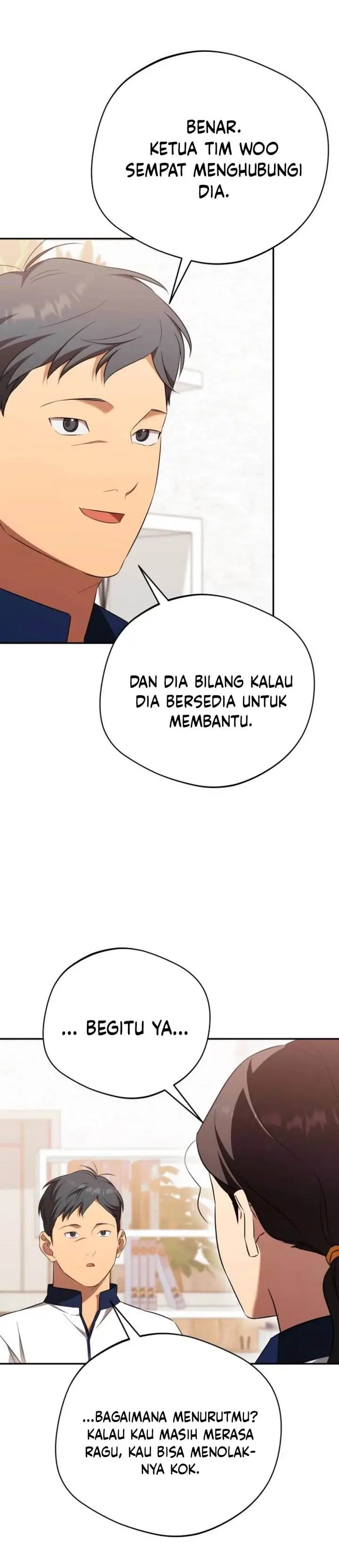 image-komik-the-heavenly-demon-will-give-you-a-massage-chapter-77-32/36