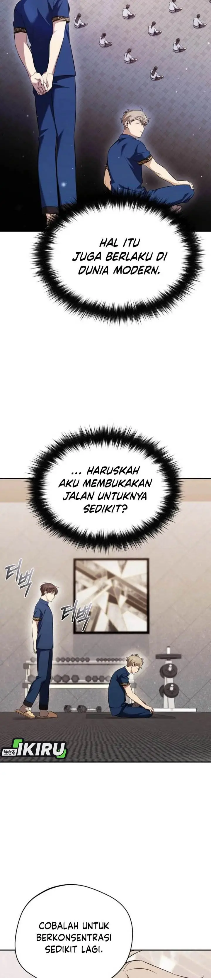 image-komik-the-heavenly-demon-will-give-you-a-massage-chapter-78-3/38