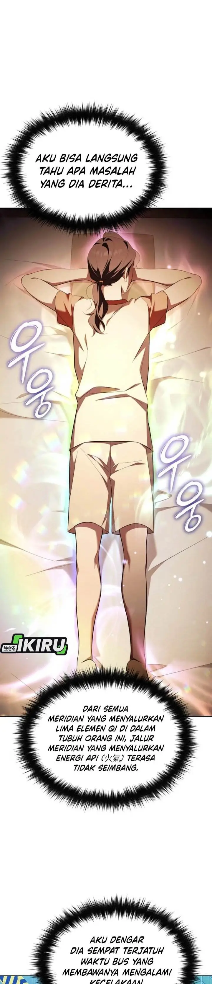 image-komik-the-heavenly-demon-will-give-you-a-massage-chapter-78-14/38