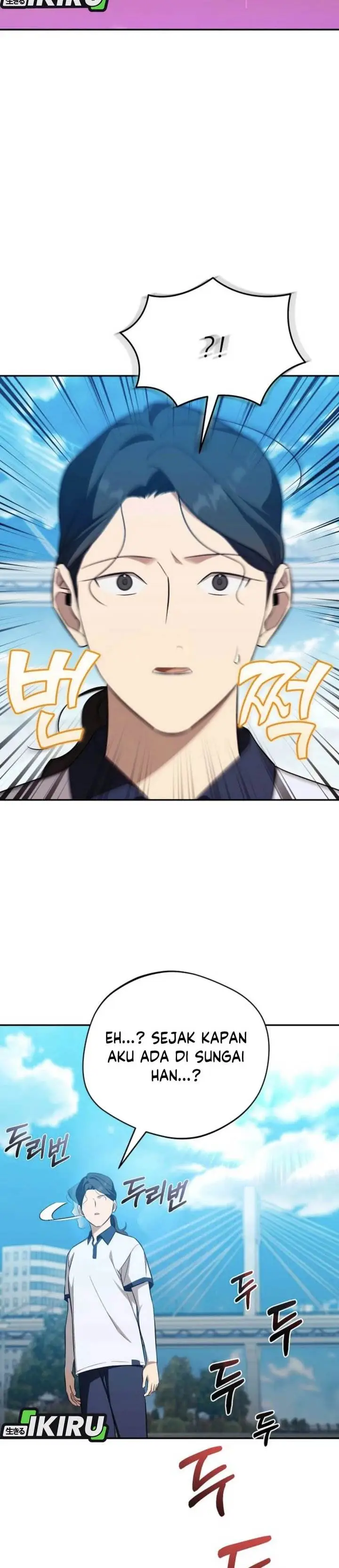 image-komik-the-heavenly-demon-will-give-you-a-massage-chapter-78-19/38