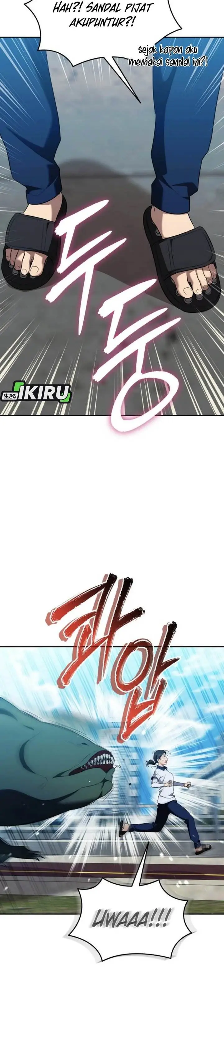 image-komik-the-heavenly-demon-will-give-you-a-massage-chapter-78-23/38