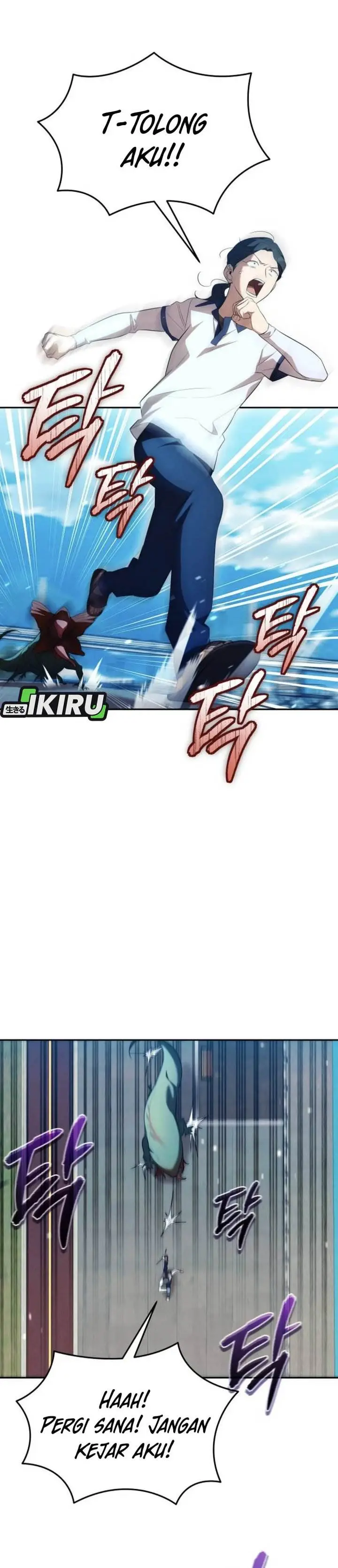 image-komik-the-heavenly-demon-will-give-you-a-massage-chapter-78-24/38