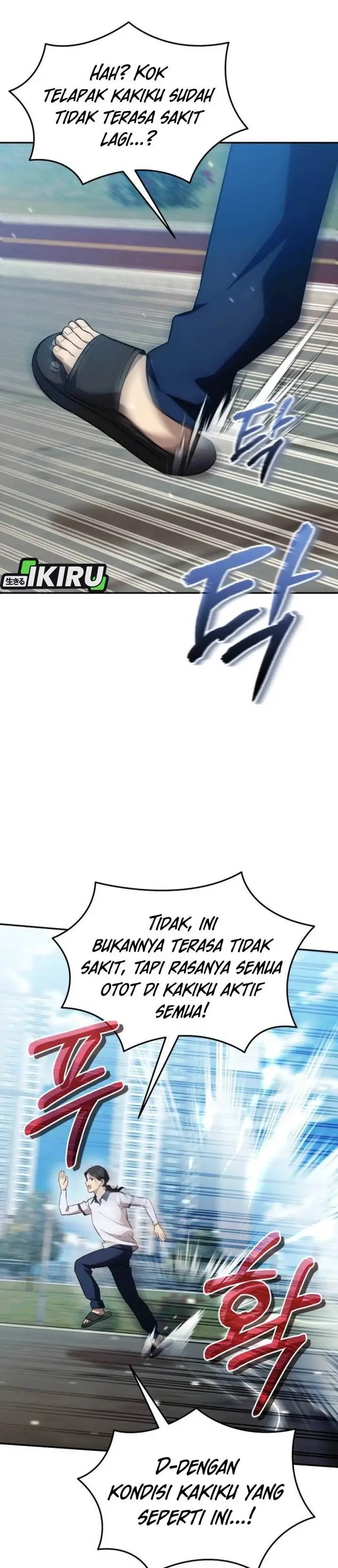 image-komik-the-heavenly-demon-will-give-you-a-massage-chapter-78-26/38