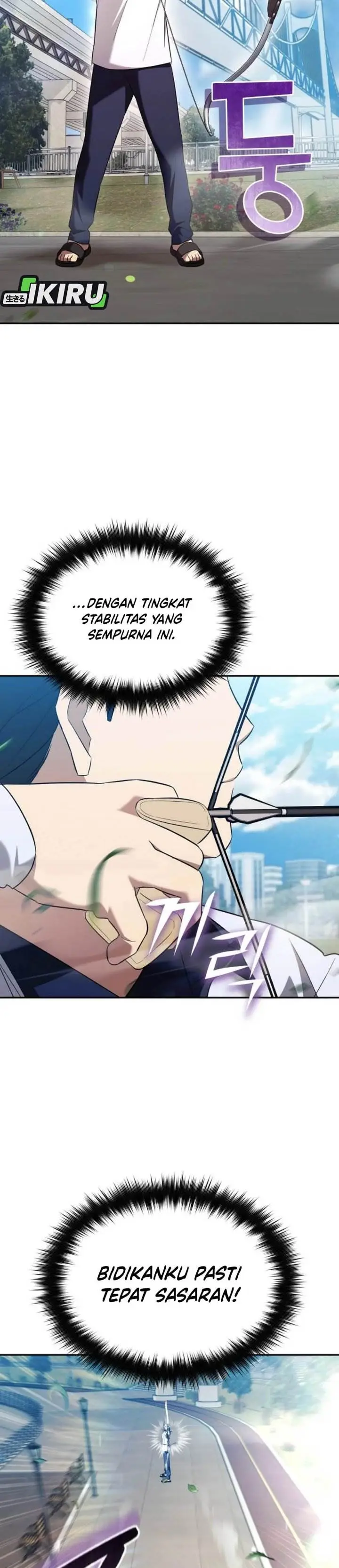 image-komik-the-heavenly-demon-will-give-you-a-massage-chapter-78-30/38