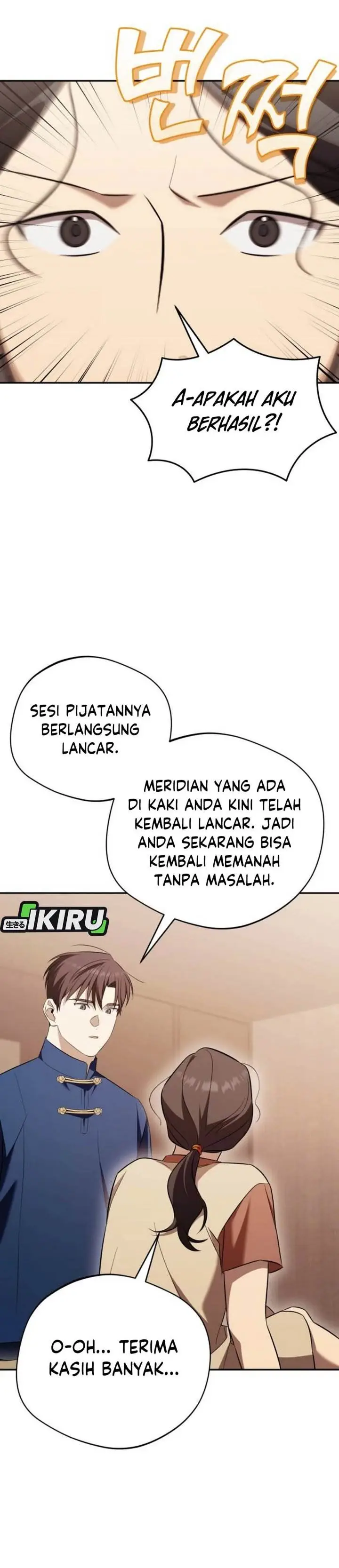 image-komik-the-heavenly-demon-will-give-you-a-massage-chapter-78-32/38