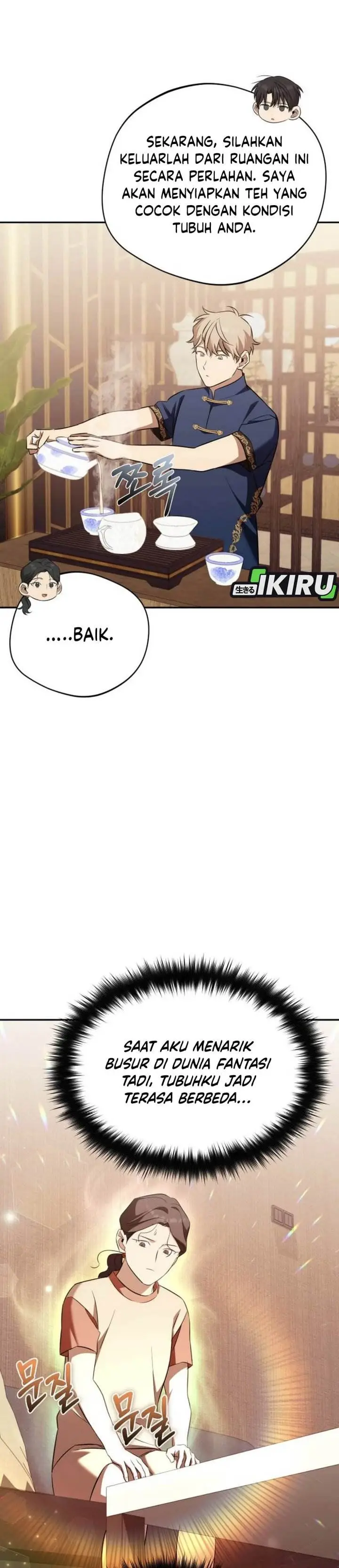 image-komik-the-heavenly-demon-will-give-you-a-massage-chapter-78-33/38