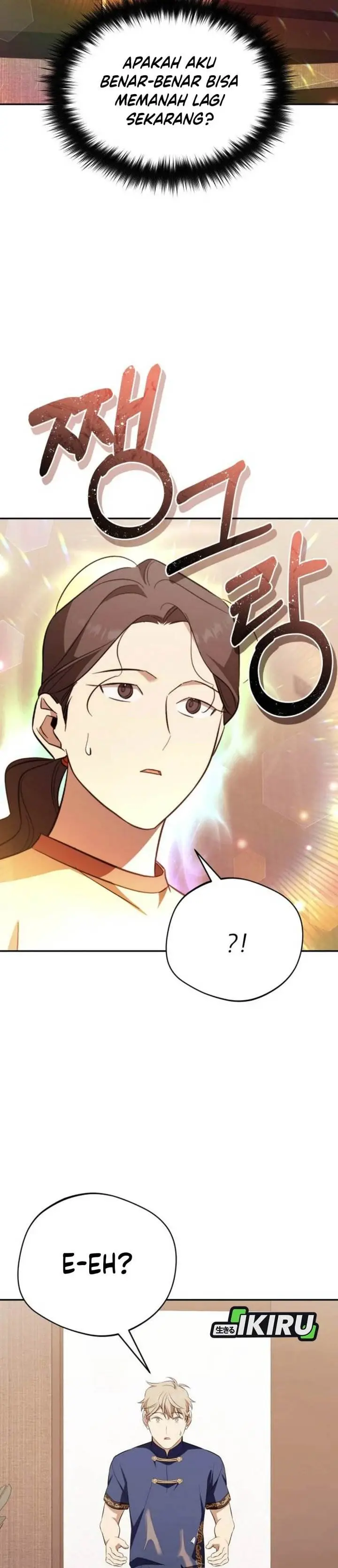 image-komik-the-heavenly-demon-will-give-you-a-massage-chapter-78-34/38